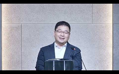 20251010 새벽기도회_결코 어렵지 않은 회개(신 30장 11~14절)