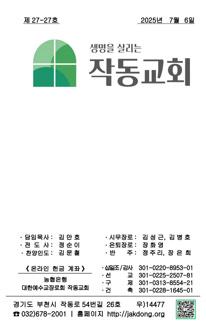 80679a2b0a7cecd51b8bf7af818fc8dc_1751786250_6496.jpg