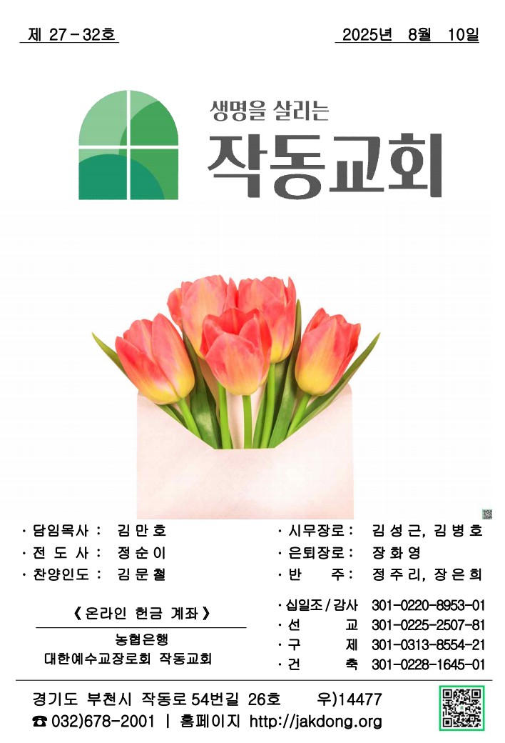 fbeac8b976e62b8ccfe5d769b4f85da8_1754721017_471.jpg
