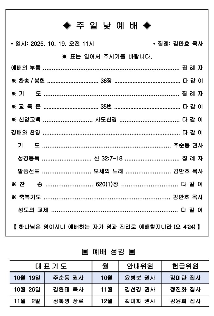 fac5ab78806cbe421bc4c1d68285aef4_1760777002_2632.jpg