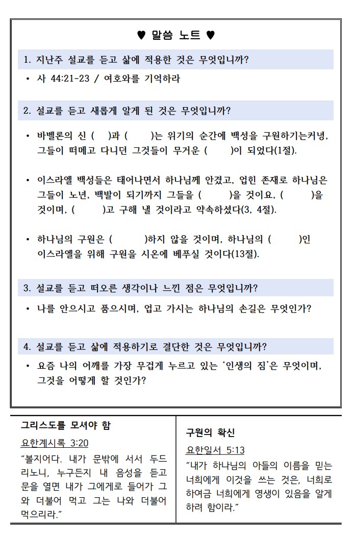 73a469740adcc5db893035d73c793367_1778824354_5701.jpeg