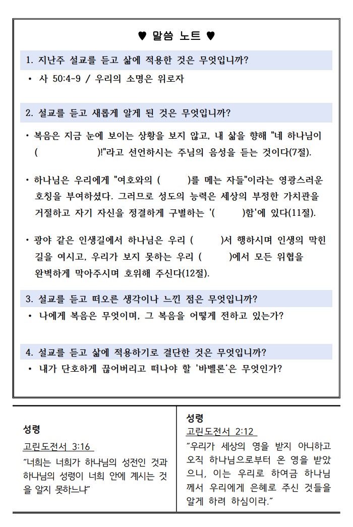 b52cff3474fc7dd1bda957e559b3fac6_1780666907_9237.jpeg