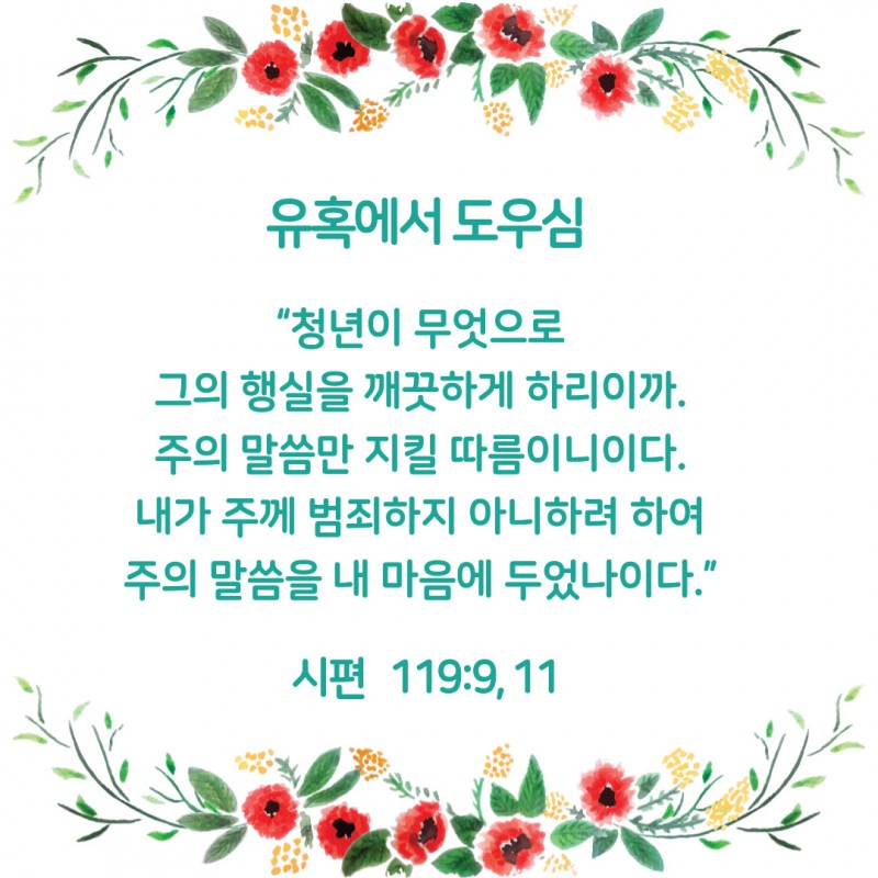 27a9fd204f7cd4ee75b0d5659105ac54_1787986425_997.jpg