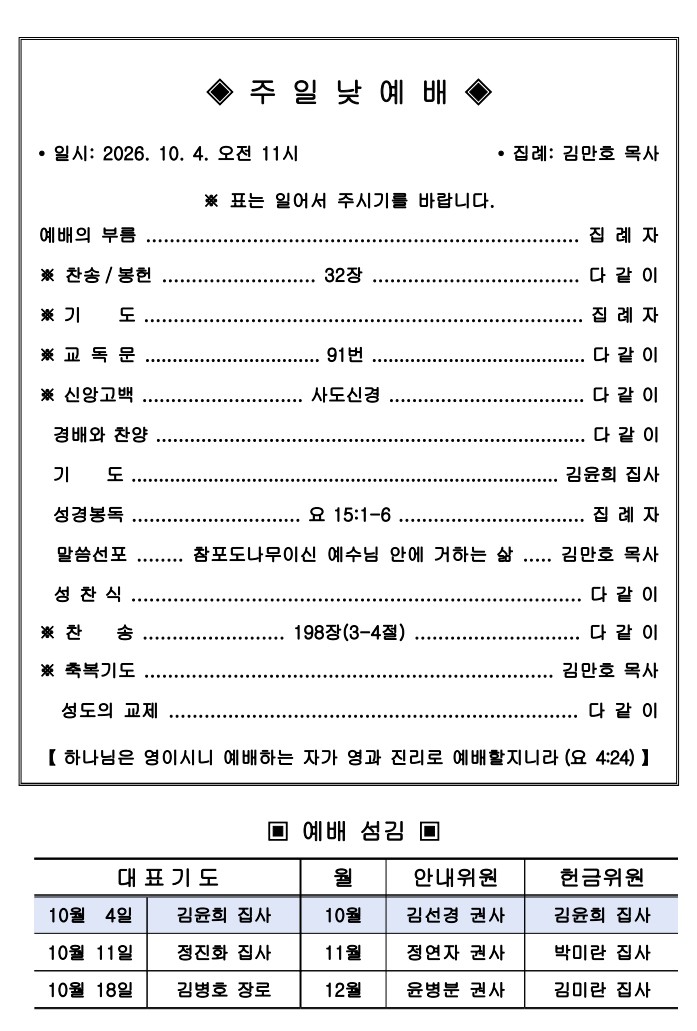 a4a5a6e5071f10e592849439980fa067_1790998133_9996.jpg