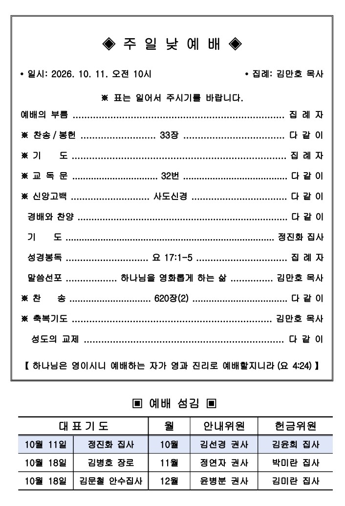 b3a504852ab1a7aae1f24a836f8c9d2e_1791601858_2725.jpg